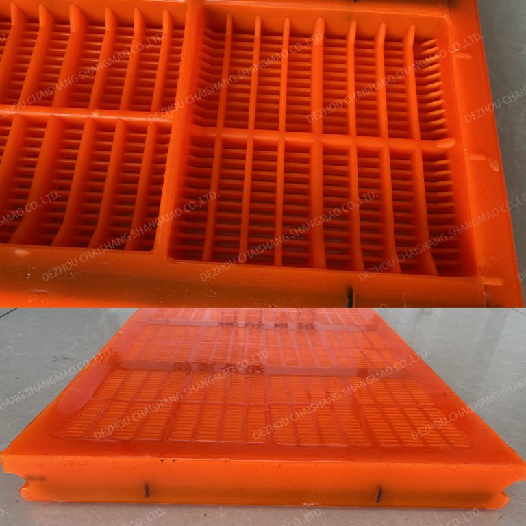 Modular Polyurethane Screen Panels For Mining,Hot selling vibrating screen panels