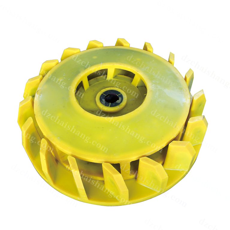 what is impeller of flotation machine?