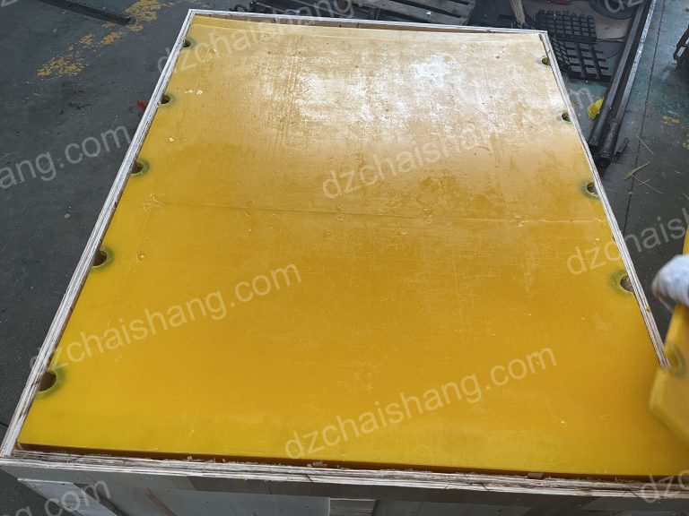 Nhà cung cấp màn hình PU tần số cao Tổng hợp,Khai thác ODM phương tiện tần số cao Urethane