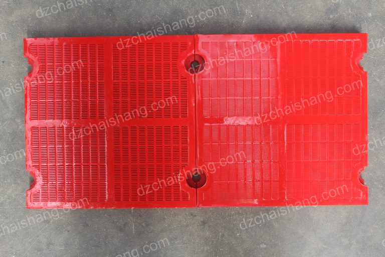 Chinese circular vibrating Urethane Media,vibrating screen plate renewal,polyurethane mesh plate jhu