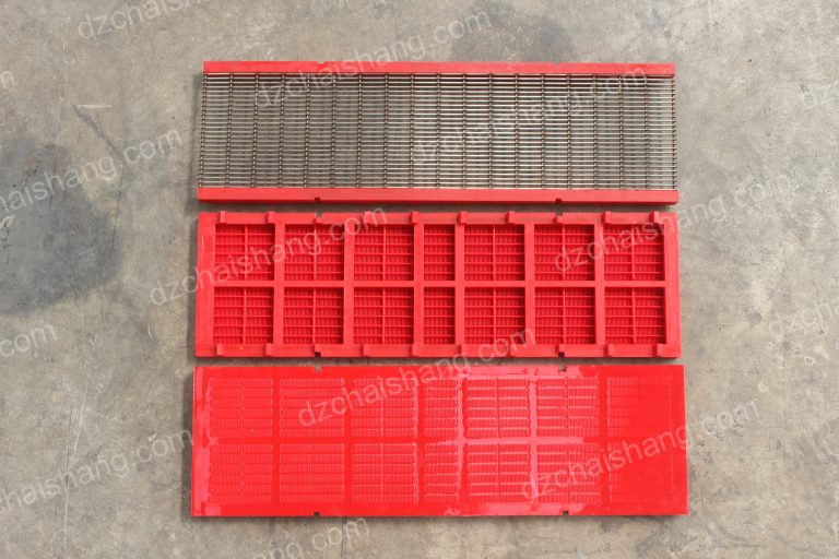 Chinese vibrating Polyurethane tensioned panel,polyurethane sieve mid section