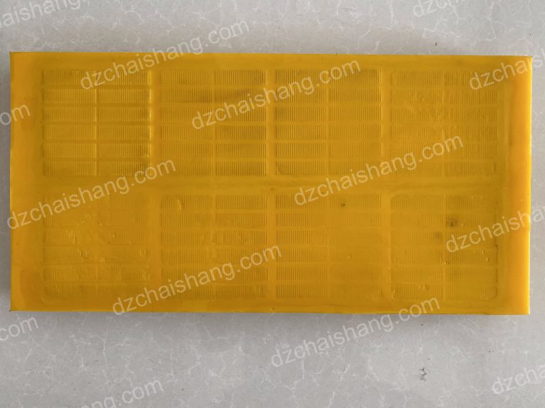 polyurethane sieve plate over outlet,polyurethane mesh vs polyurethane,polyurethane screen mesh before and after