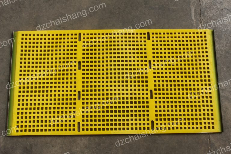 Wholesale shaker PU linear vibrating panel Dewatering,polyurethane screen panel per foot