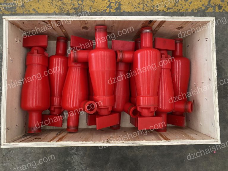 mineral hydraulic cyclone,PU hydraulic cyclone,hydraulic cyclone dewatering