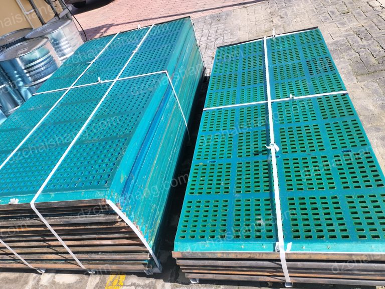 Good quality vibrating Polyurethane horizonal screen,polyurethane mesh