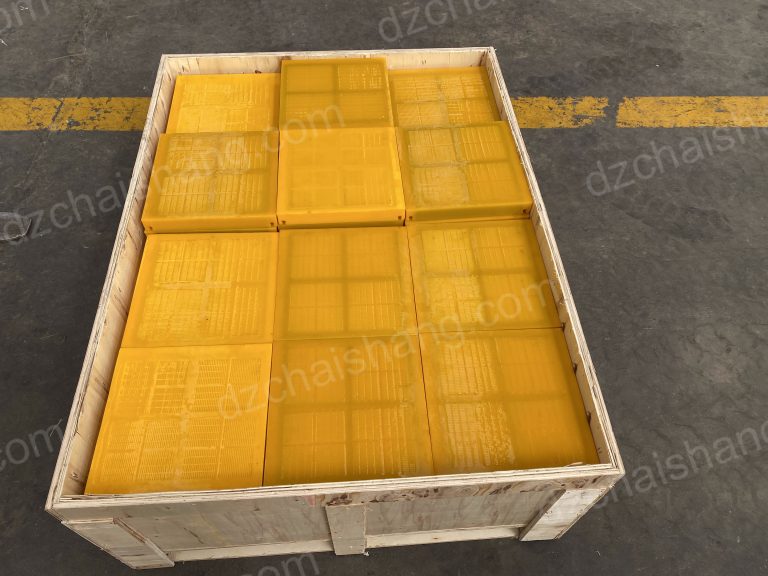 Cheap vibrating PU horizonal screen,Polyurethane tensioned mesh Customization,polyurethane screen plate of food