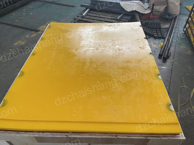 Polyurethane screen inspection method and correct installation method