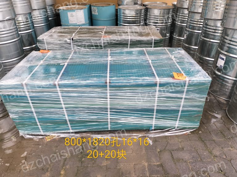 pu screen panel canada,polyurethane sieve plate behind the,polyurethane sieve plate weight