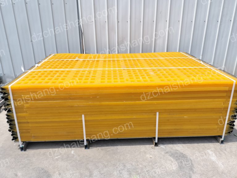 The Role of Urethane Screens in Mine Vibrating Screen