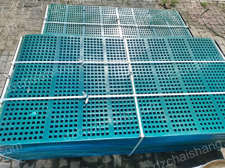 How to choose good quality polyurethane screen