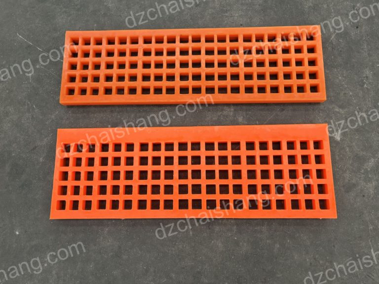 China Urethane  mesh Dewatering,lowest price vibrating Polyurethane flip flop screen 