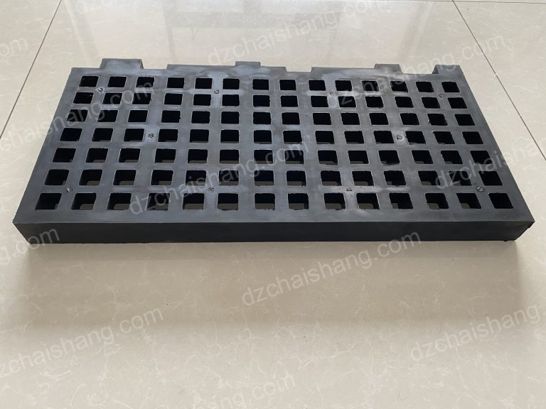 Good quality vibrator Rubber trommel sieve Mining,vibrator Rubber modular plate OEM Ore