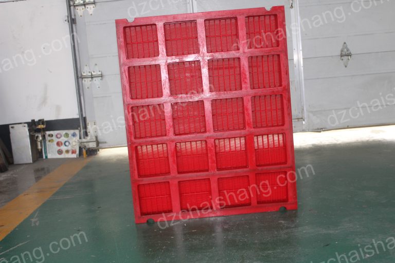 Urethane tensioned sieve OEM Aggregate,factory vibrating Polyurethane fine plate