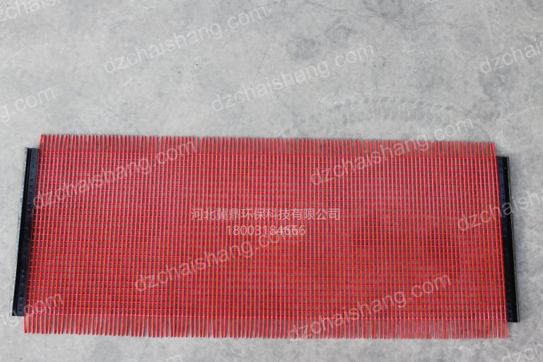 Cheap vibrating modular Polyurethane mesh Ore,trade horizonal PU mesh supplier Dewatering