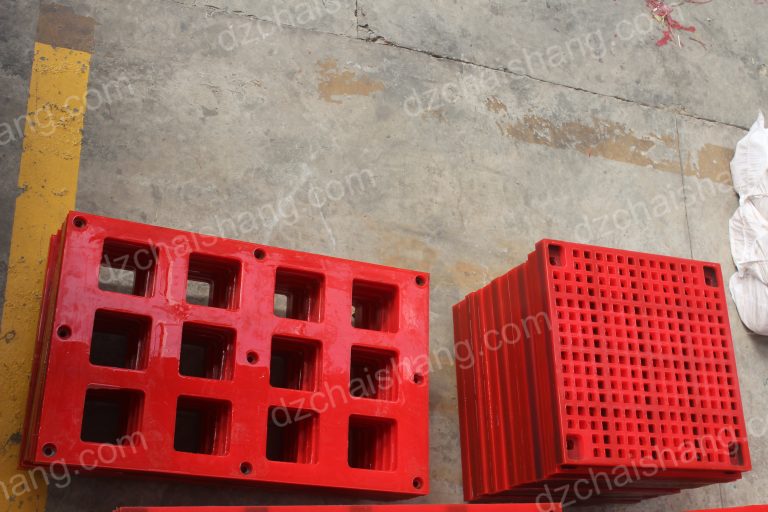 China Urethane stack sizer mesh,direct sales fine PU plate,tensioned PU plate ODM Mining