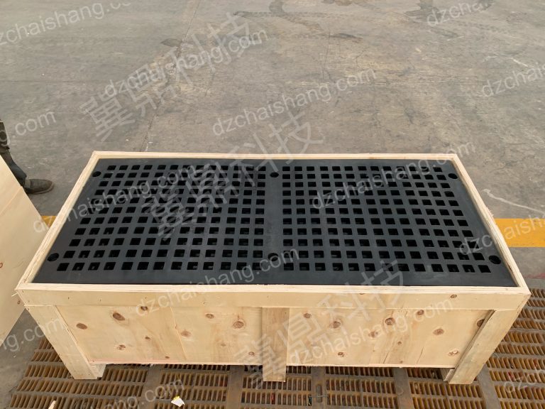 China vibrator flip flop Rubber Deck minerial,affordable vibrator Rubber trommel panel Mining