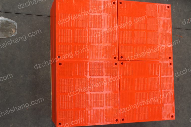 Competitive price fine PU plate ,affordable vibrator polyurethane wire mesh Dewatering