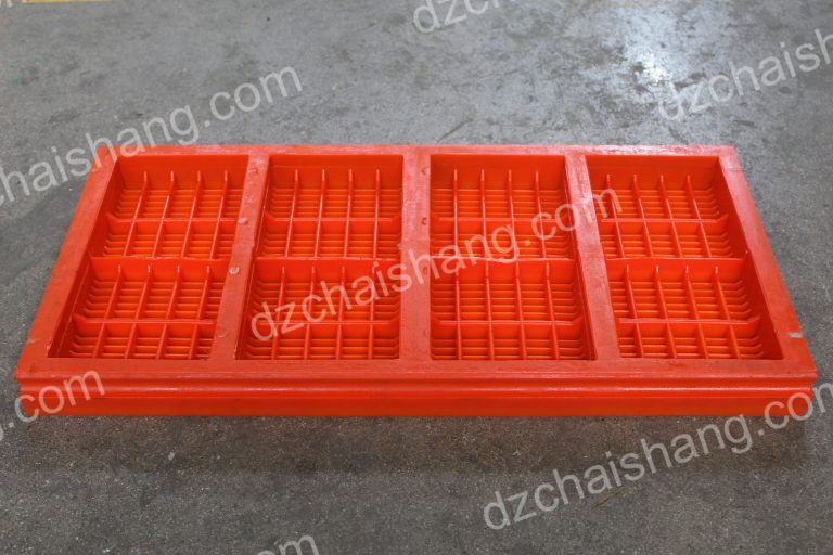 factory vibrating horizonal Urethane screen,sell direct vibrating linear vibrating PU plate Ore