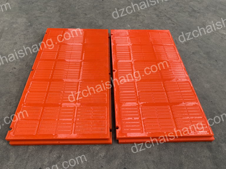 High Quality shaker PU linear vibrating plate Ore,direct trade fine Rubber mesh Suppliers Ore