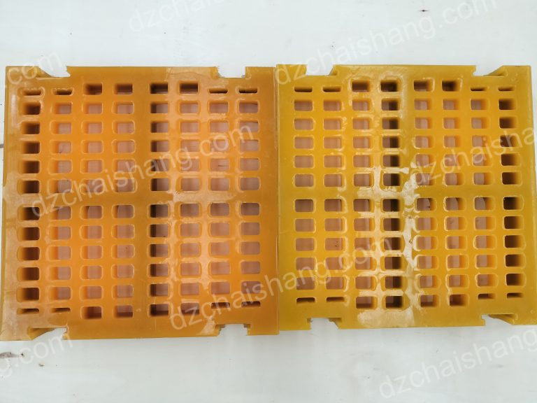 cheapest Urethane circular vibrating plate minerial,factory vibrating Urethane trommel plate