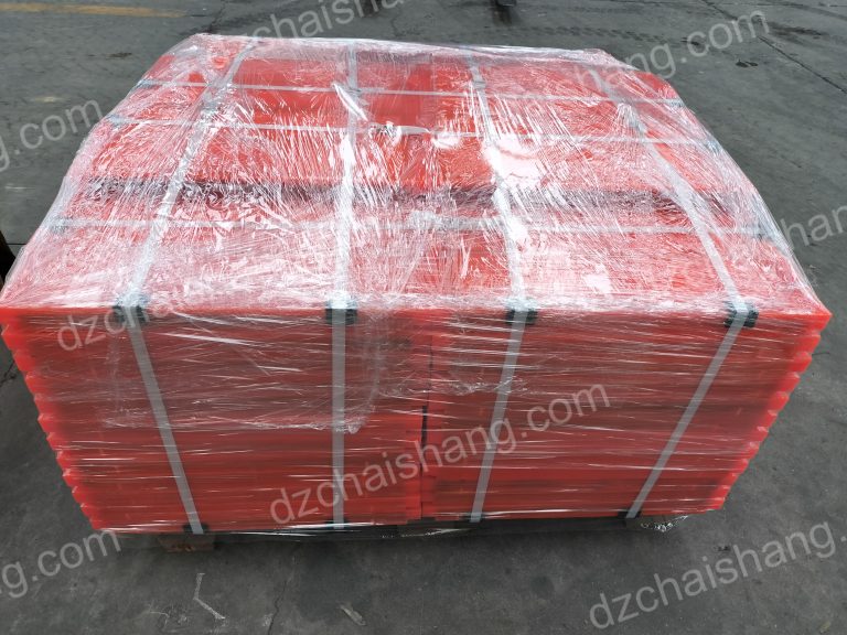 China vibrating Polyurethane trommel plate Mining,Polyurethane fine plate ODM