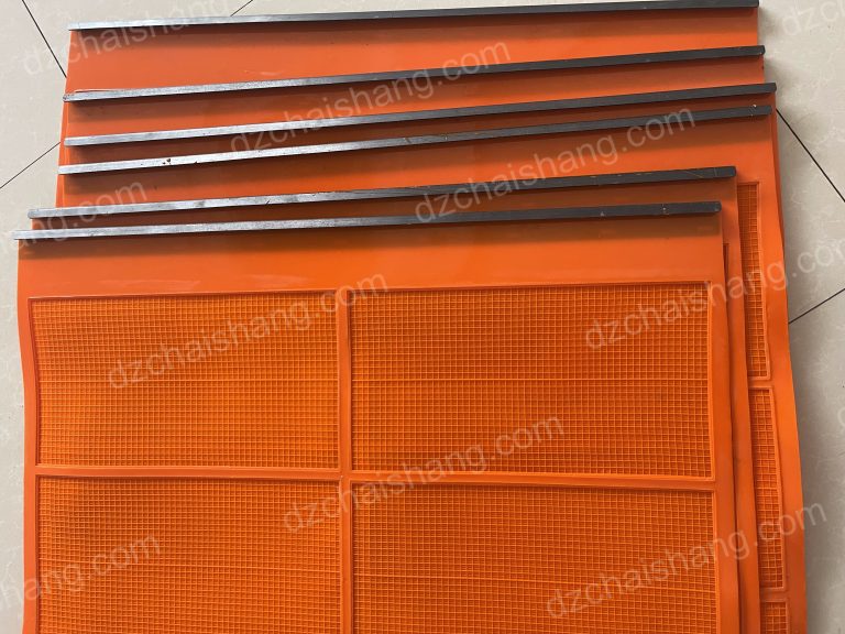 shaker PU tension sieve Custom-made,vibrator PU tension sieve Customization