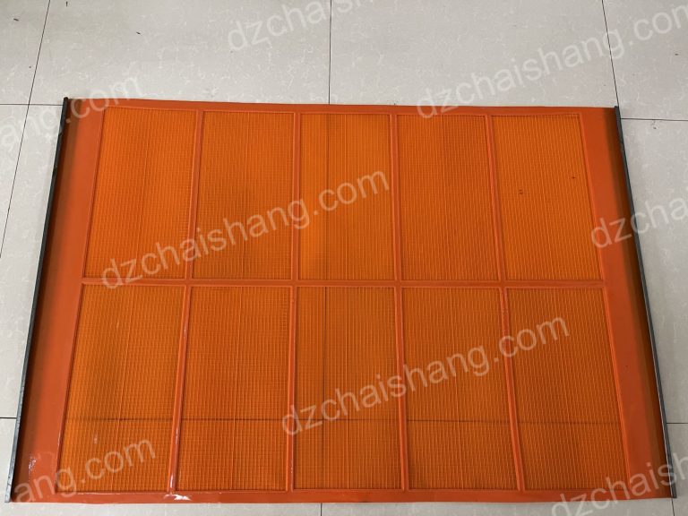 China vibrating PU tension Media minerial,direct trade PU tension Media