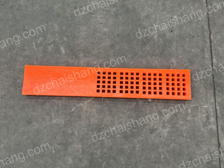 High Quality PU plate,direct sales high frequency Polyurethane screen