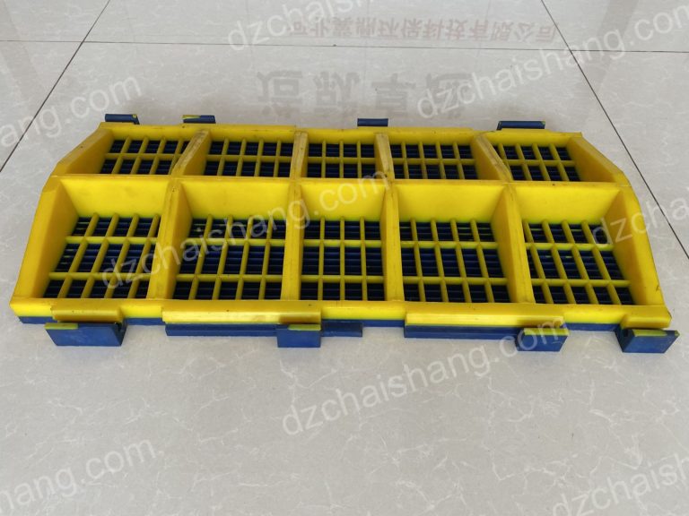 Chinese tension Rubbersieve,shaker tension Rubber panel Suppliers Dewatering