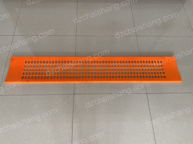 Application of polyurethane tailings dewatering screen plate and its characteristics