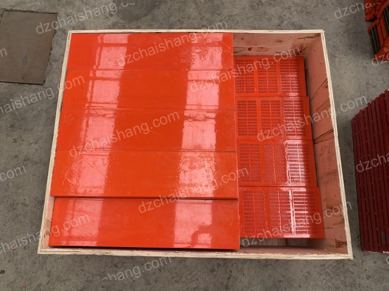 Wholesale vibrating Urethane modular mesh Ore