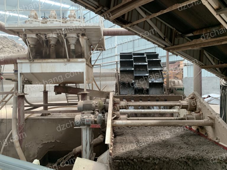 dewatering vibrating screen sieve