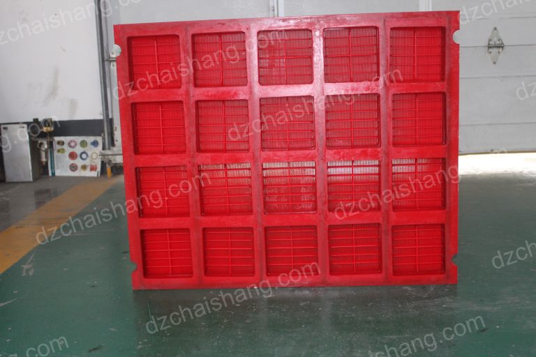 wholesale high frequency Polyurethane Media