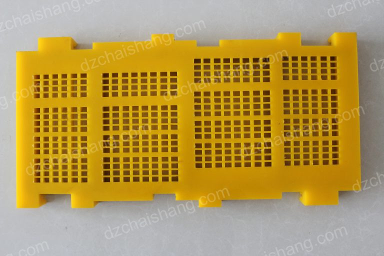 Chinese Urethane modular mesh Aggregate