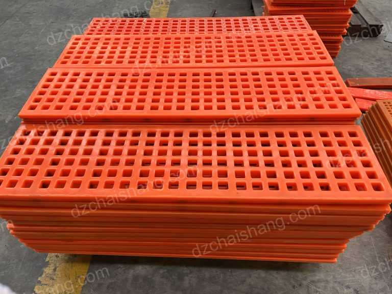 shaker PU linear vibrating plate Customization Mining