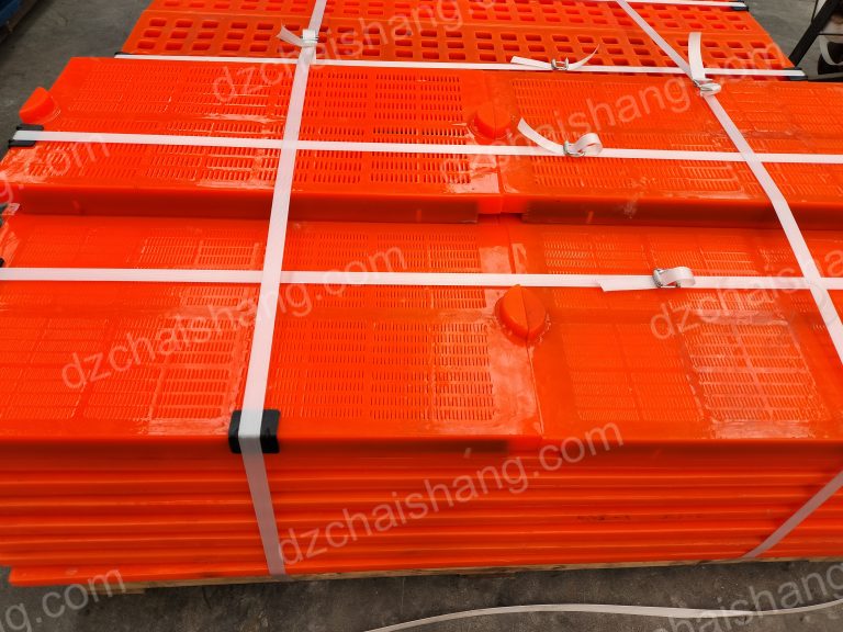 Cheap vibrating horizonal Urethane screen Dewatering