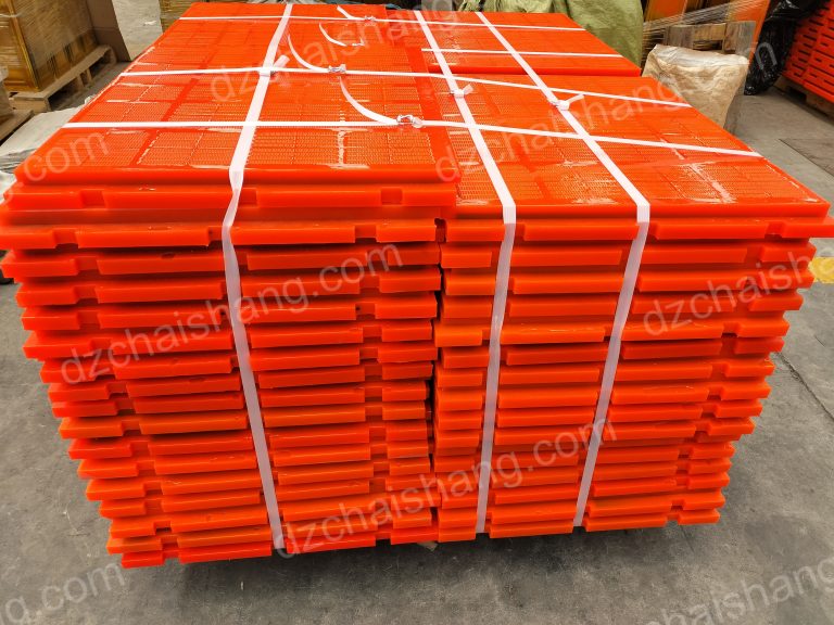 direct sales vibrator Polyurethane tension panel Mining