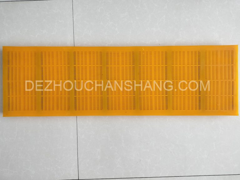 High Quality vibrating linear vibrating PU mesh