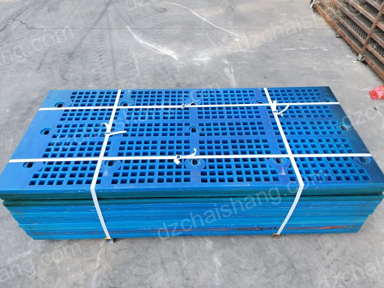 Factory tension PU Deck minerial,affordable trommel Polyurethane panel