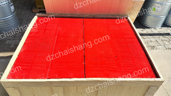 Urethane high frequency mesh OEM Aggregate,sell direct PU Media