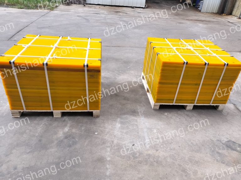 Urethane fine plate Maker Mining, vand direct tensiune Uretane Deck furnizor Minerit