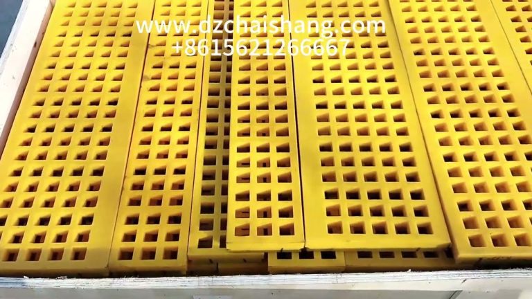 sieve panel,trommel screen in vibrating screen,tension mesh